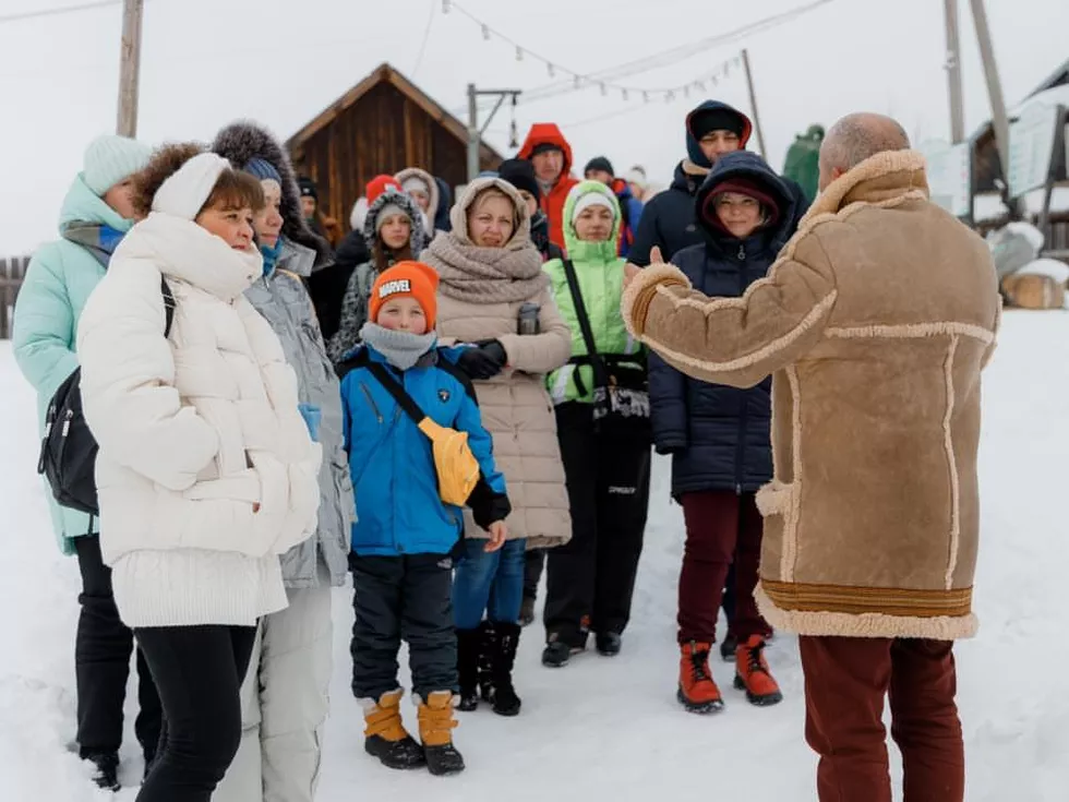 travel program image