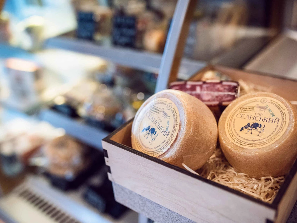 travel program image