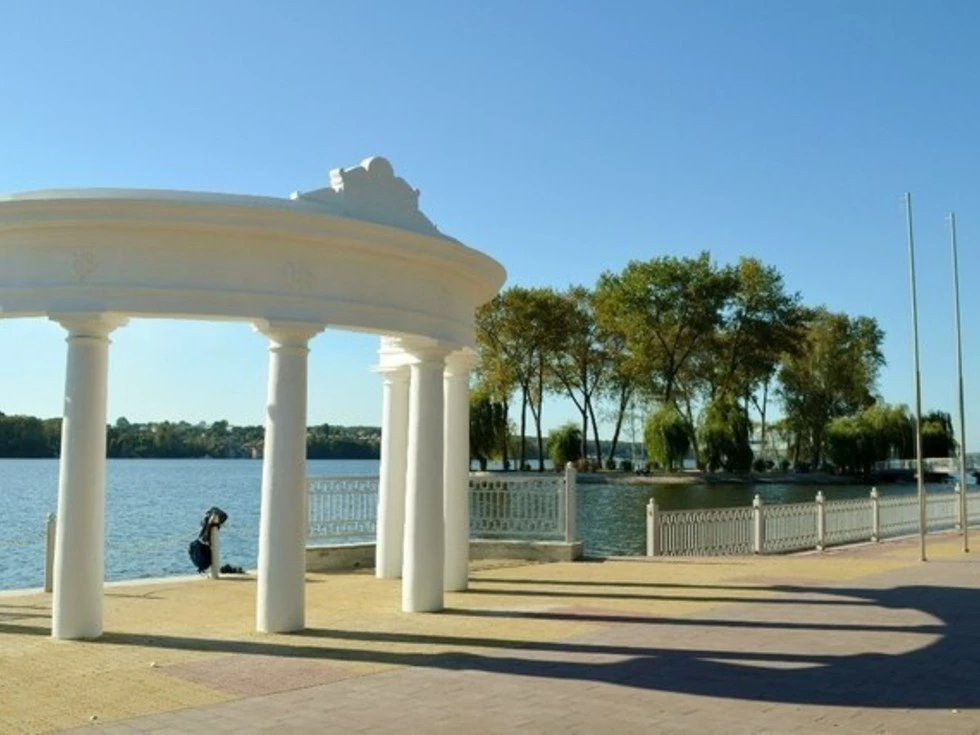 travel program image