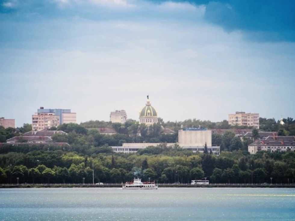 travel program image