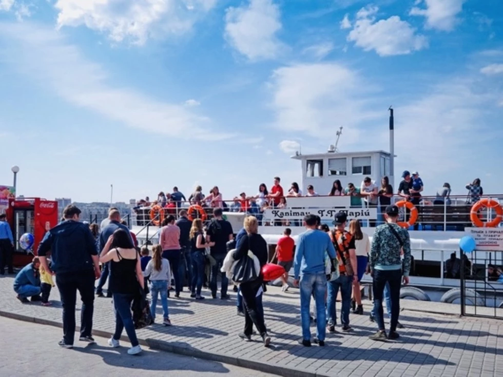 travel program image