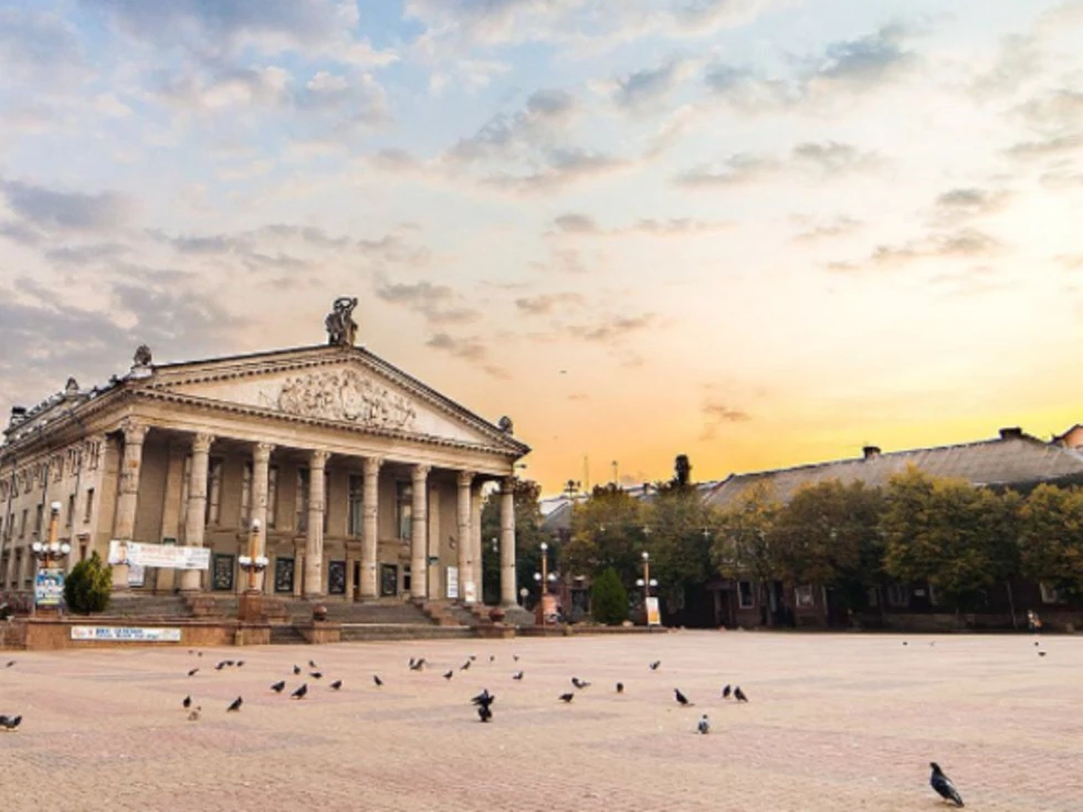 travel program image