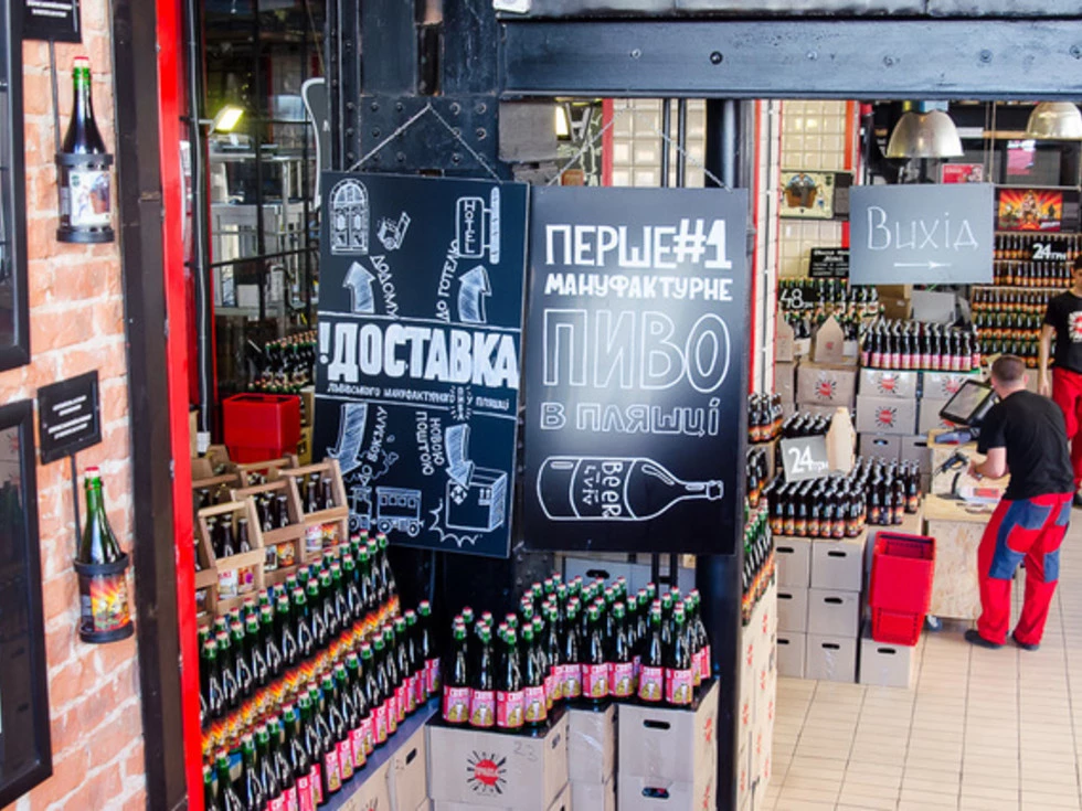 travel program image