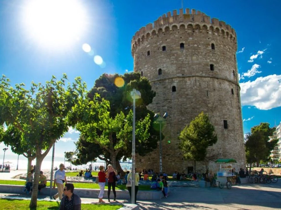 travel program image