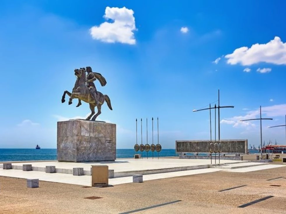 travel program image