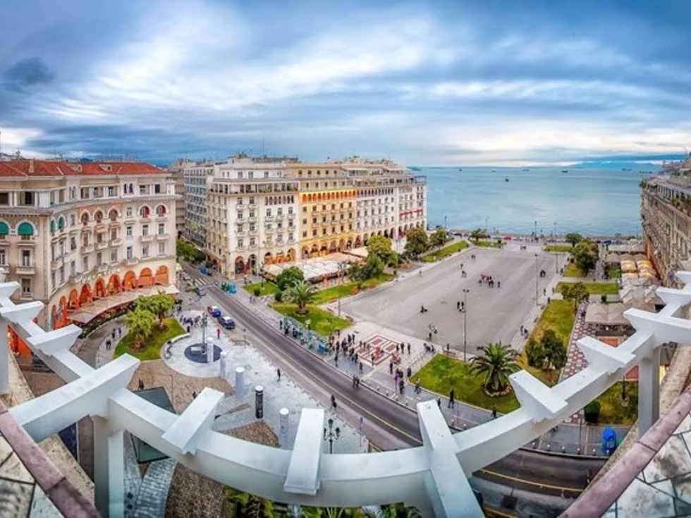 travel program image