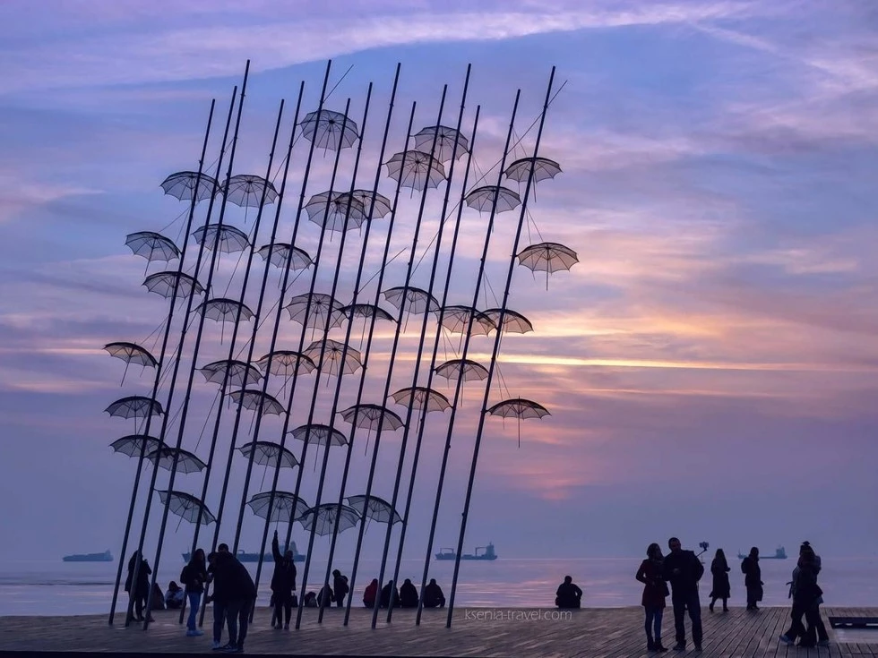 travel program image