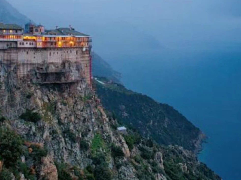 travel program image