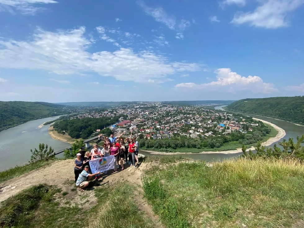 travel program image