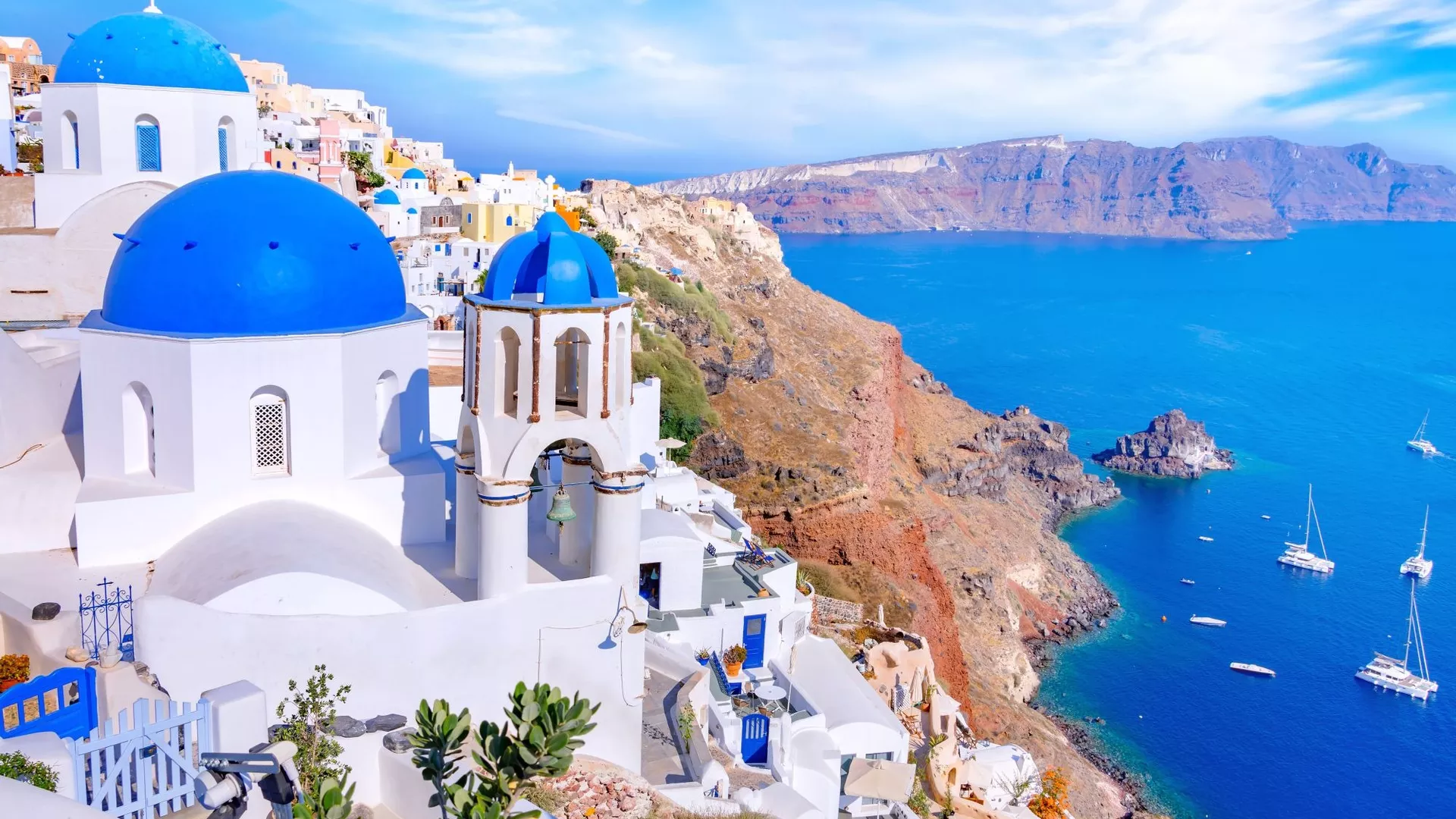 trip inroduction image