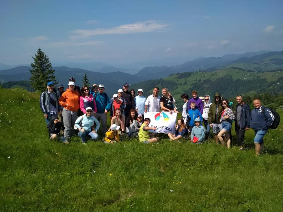 travel program image