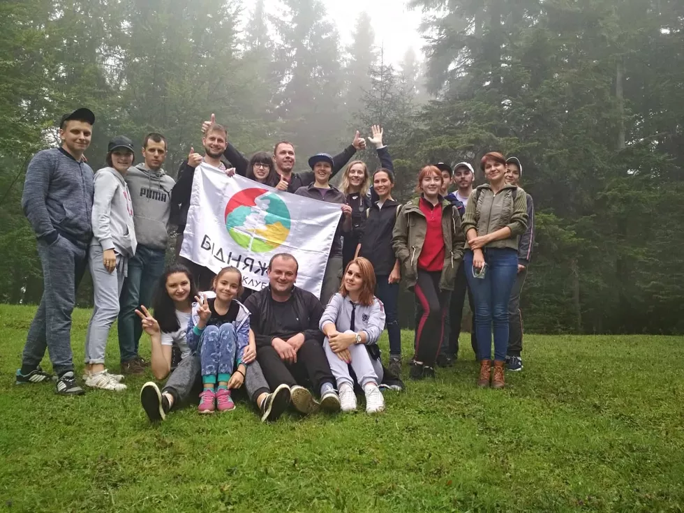 travel program image