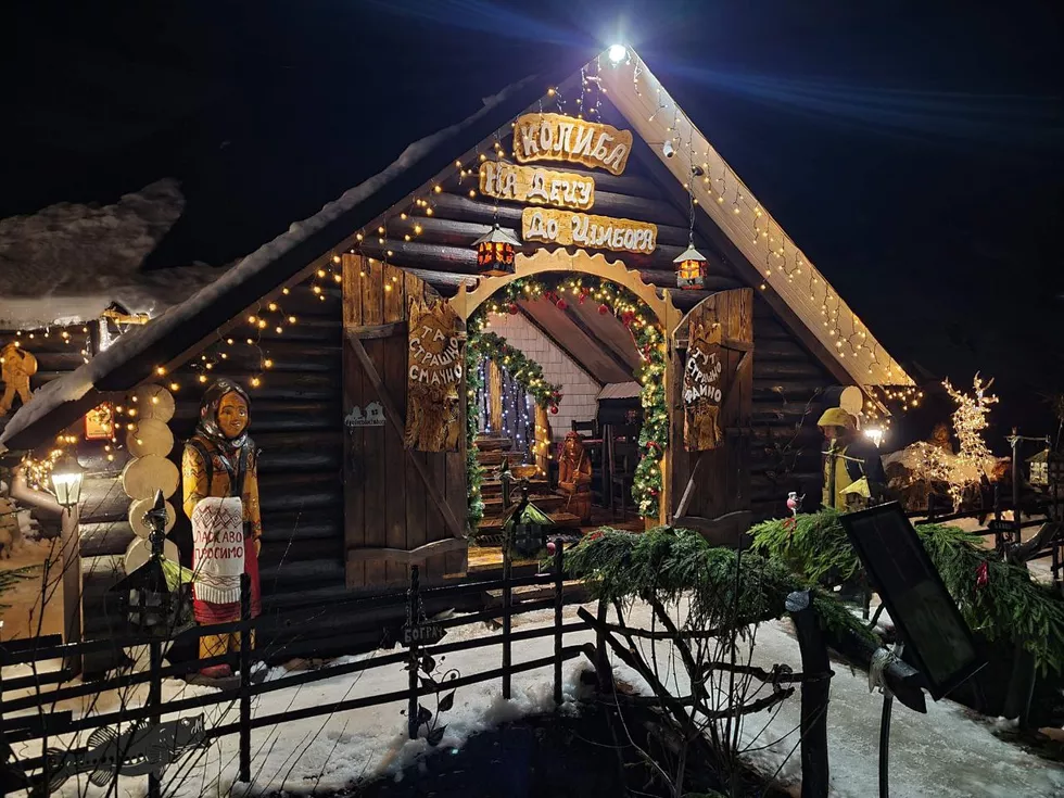 travel program image