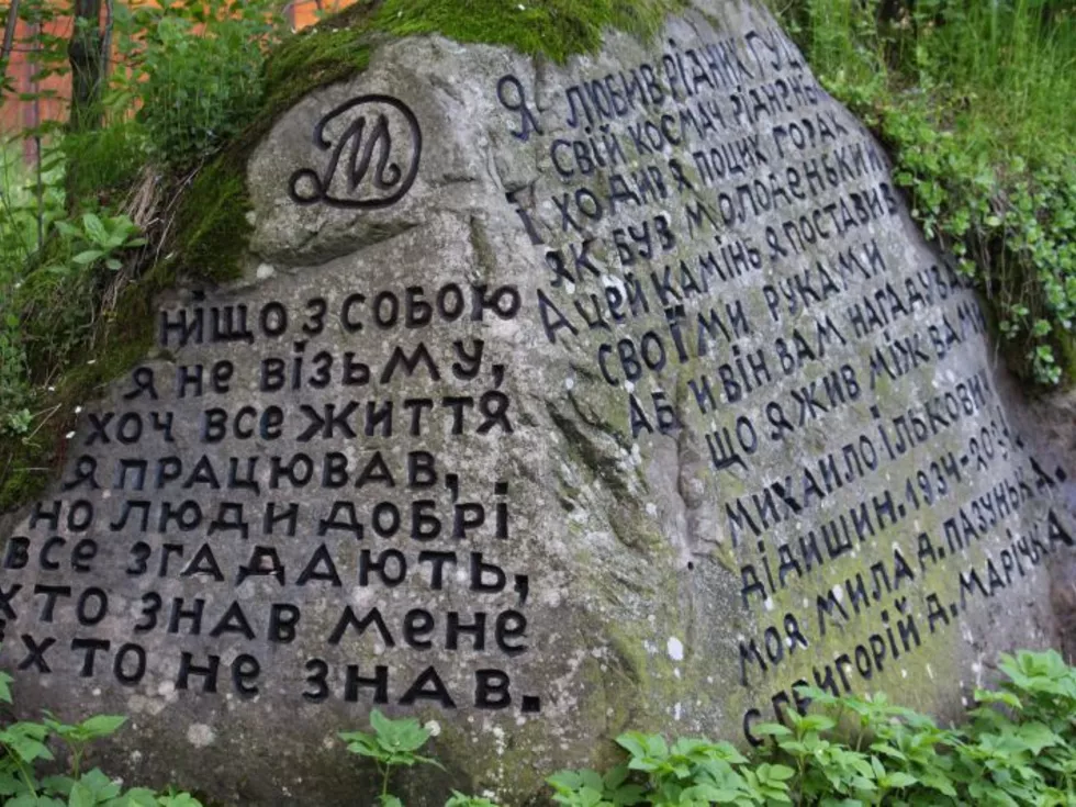 travel program image