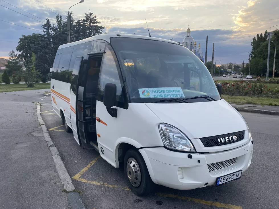 travel program image