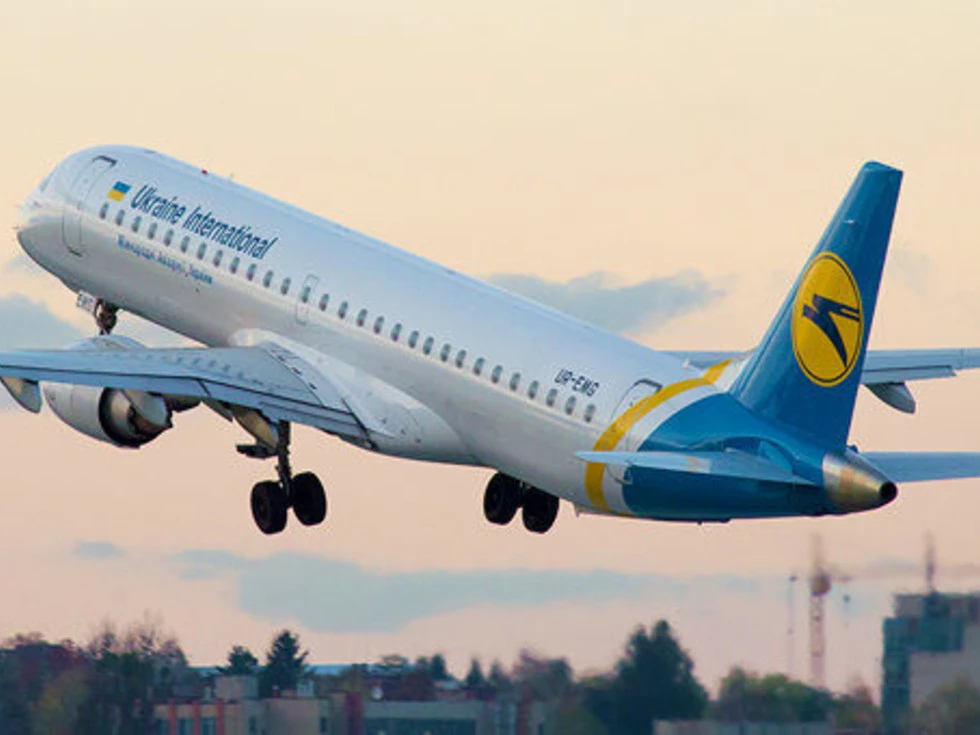 travel program image