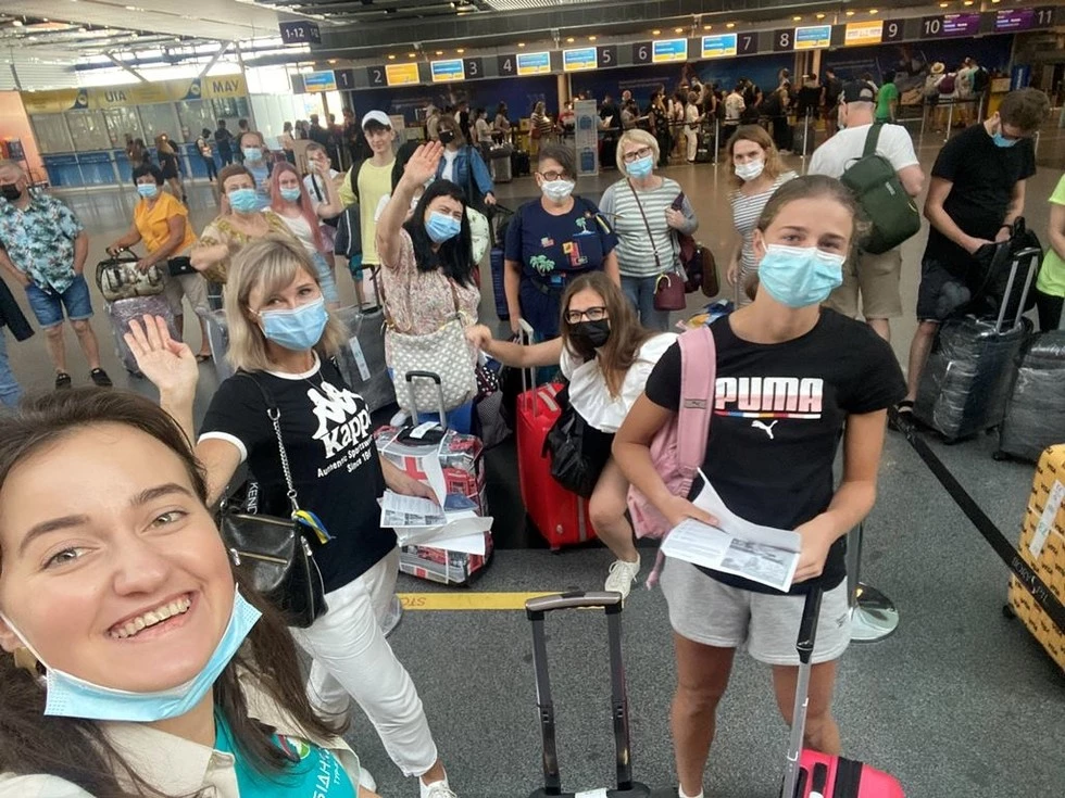 travel program image