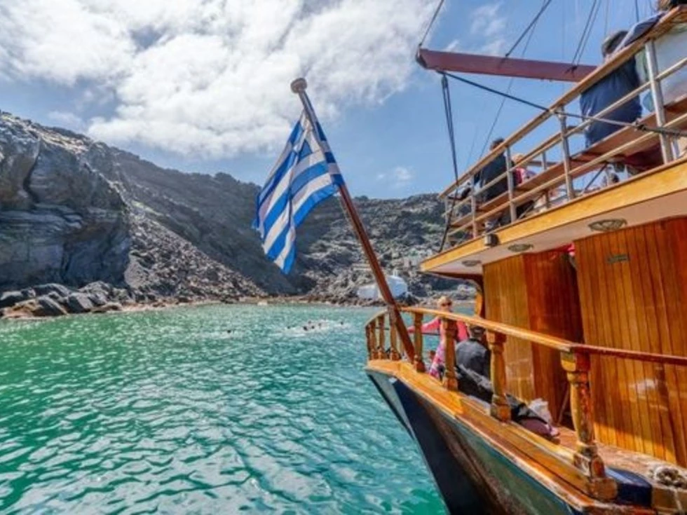 travel program image