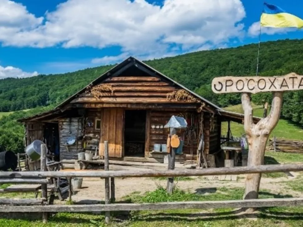 travel program image