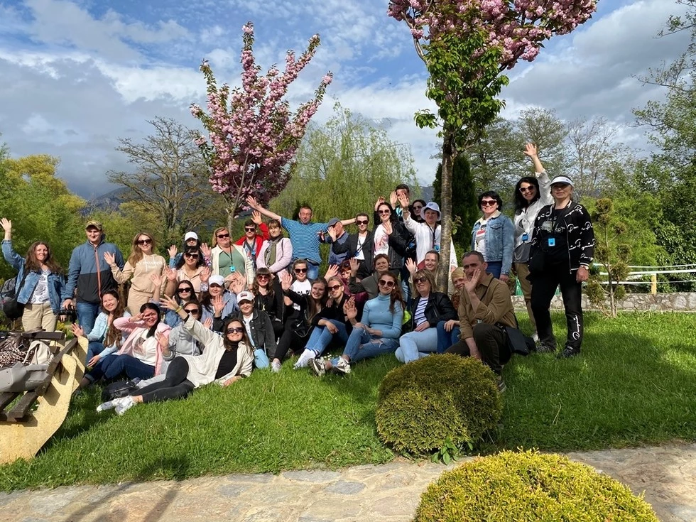 travel program image