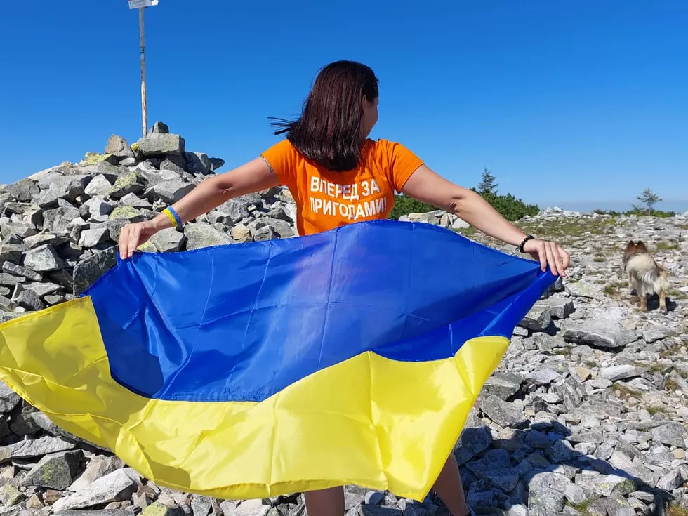 travel program image