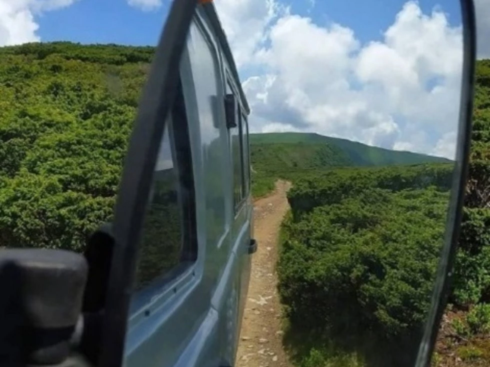 travel program image