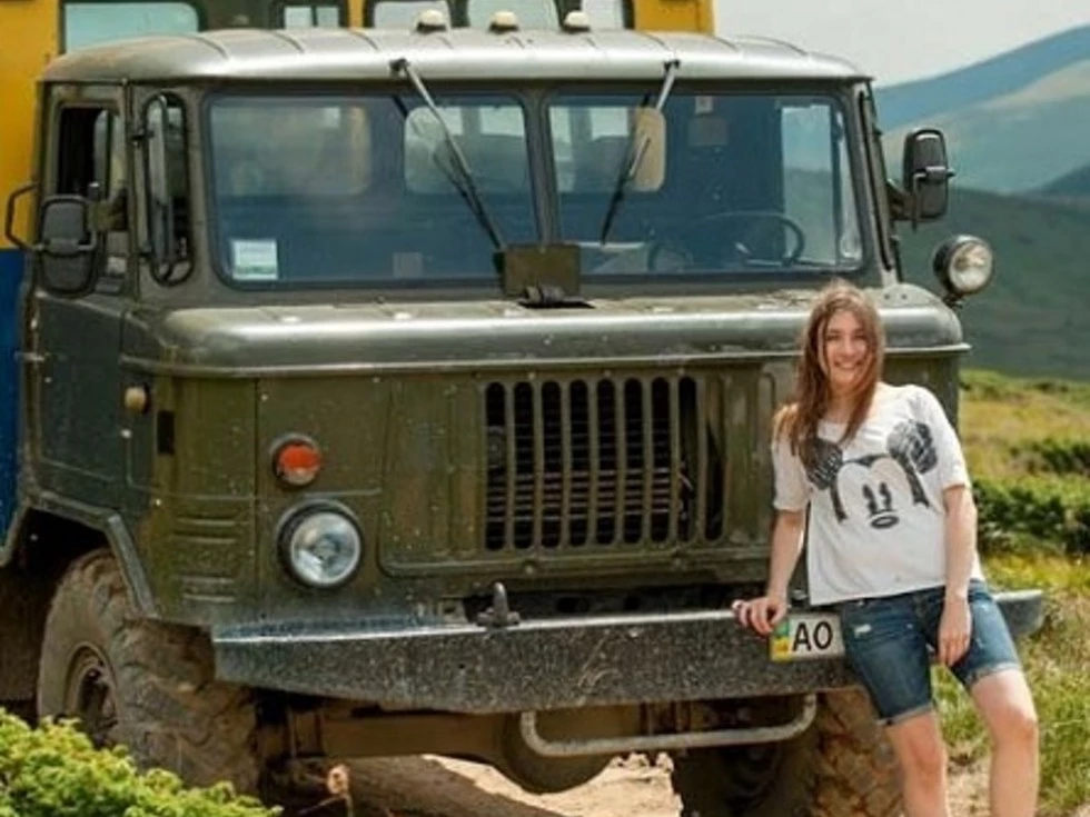 travel program image