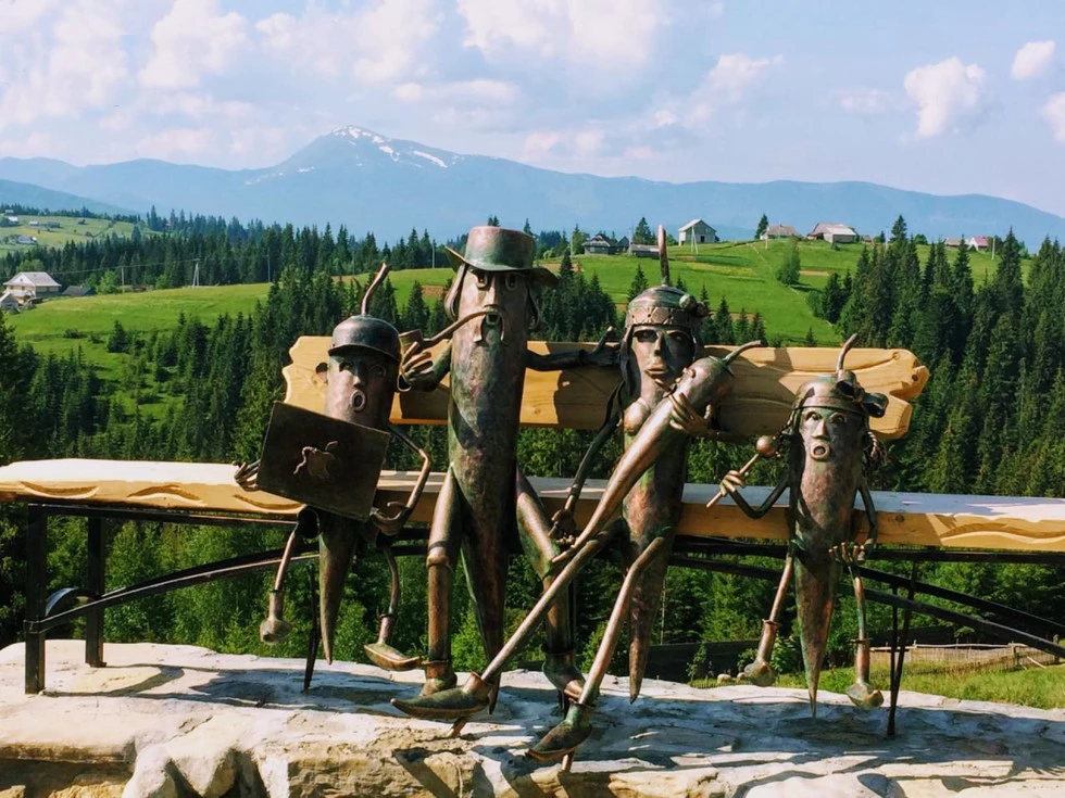 travel program image