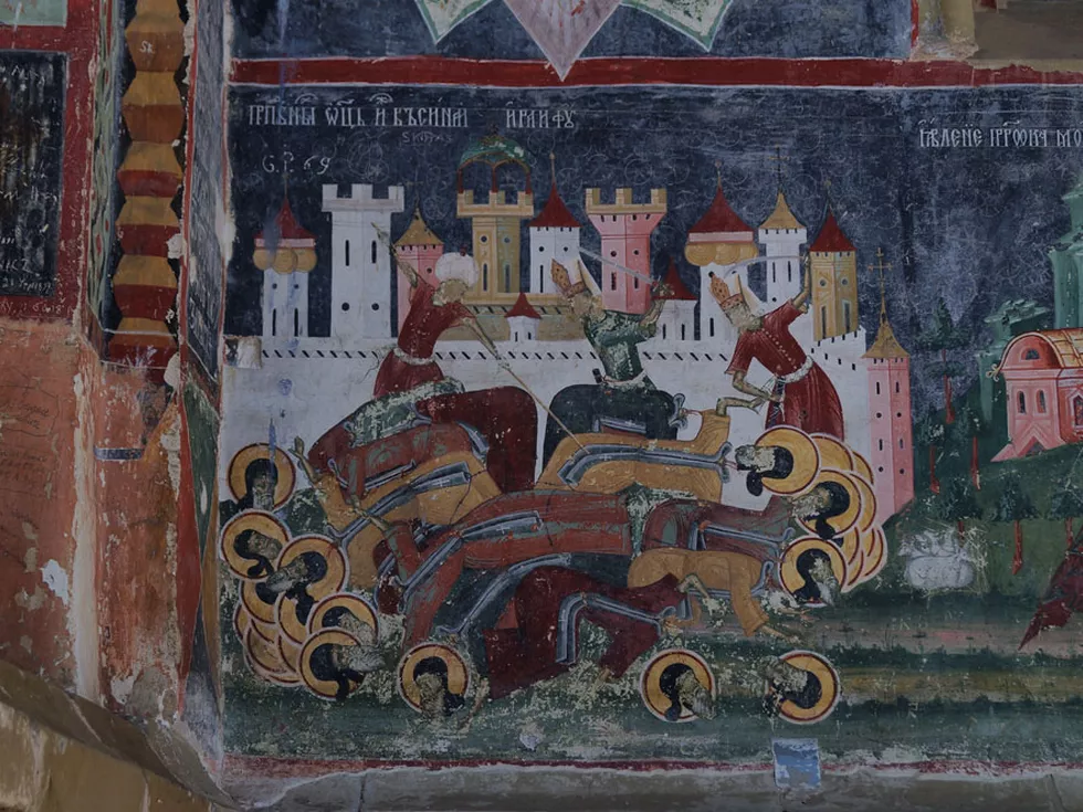 travel program image