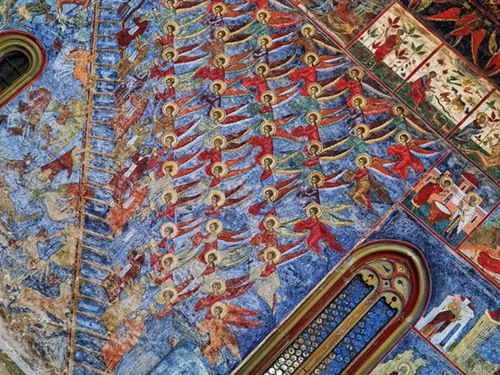 travel program image