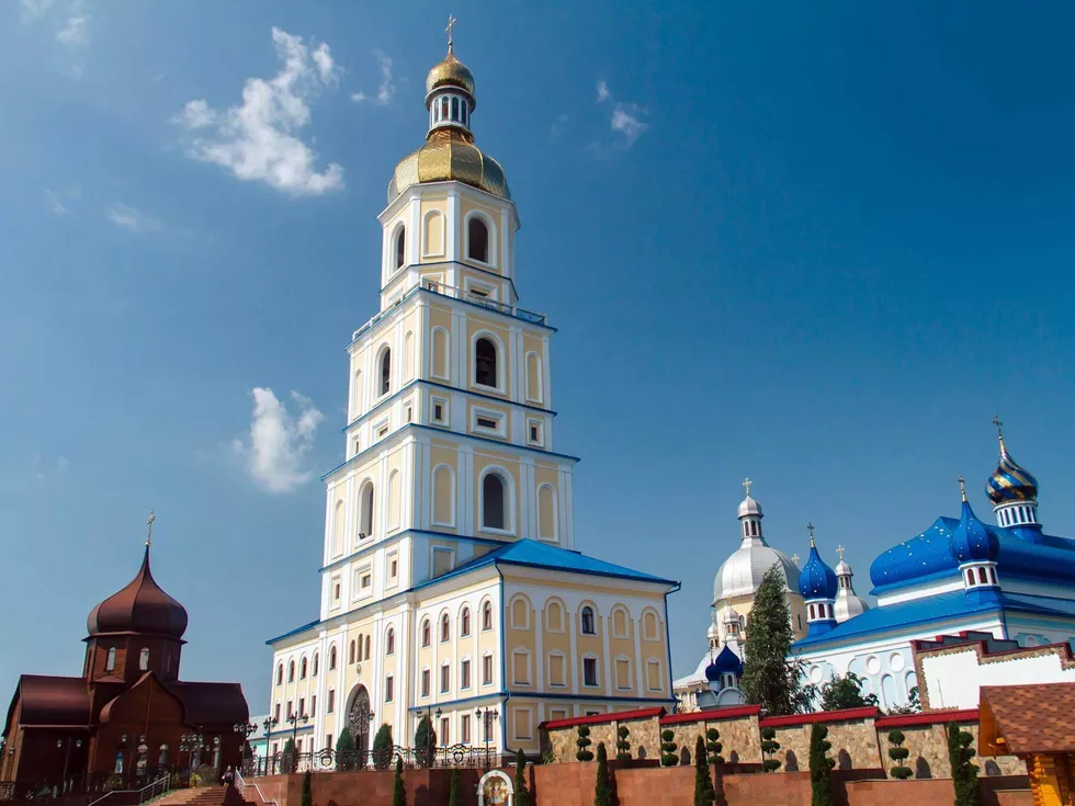 travel program image