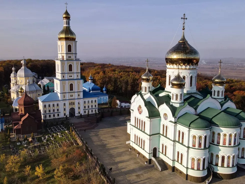 travel program image