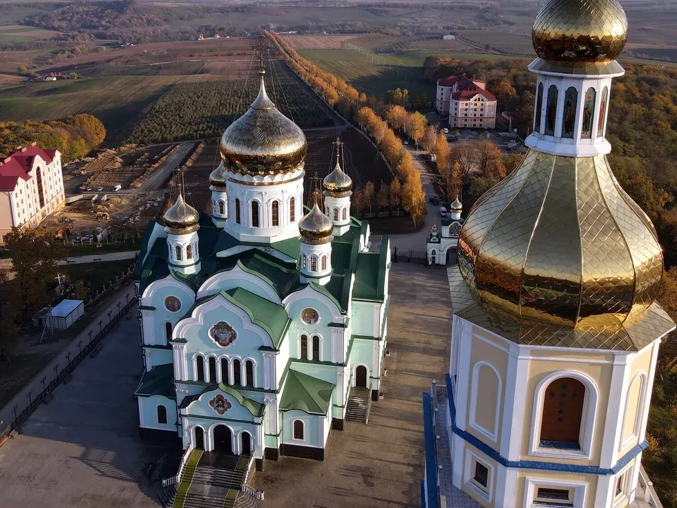 travel program image