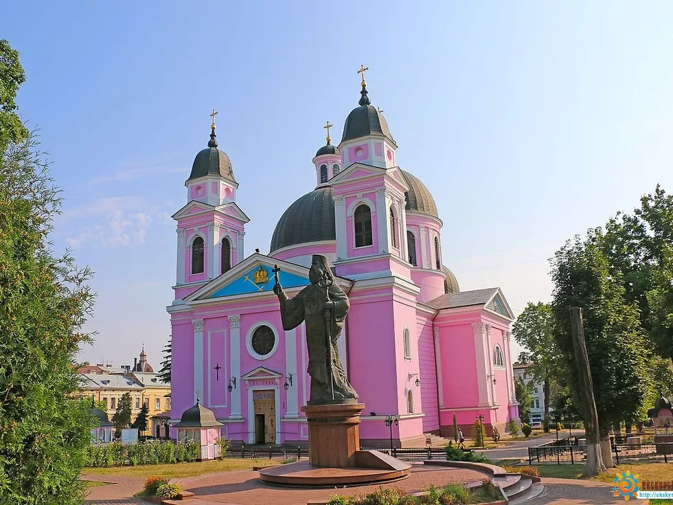 travel program image