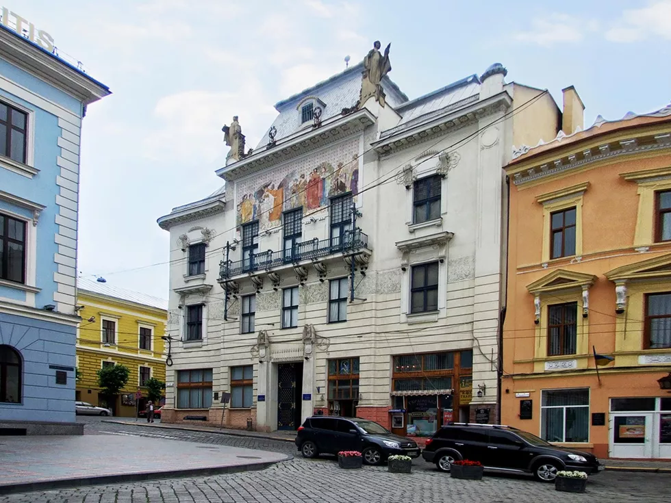 travel program image