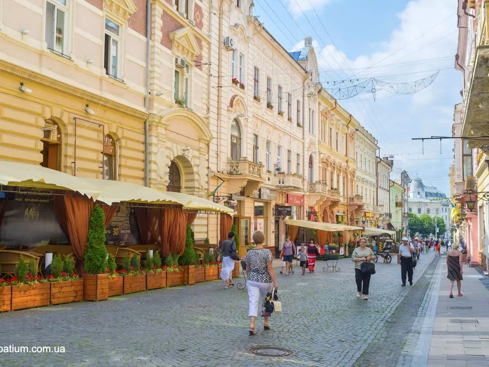travel program image
