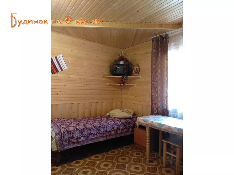 travel-program-image