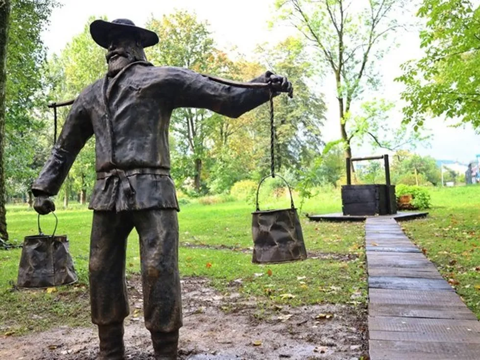 travel program image