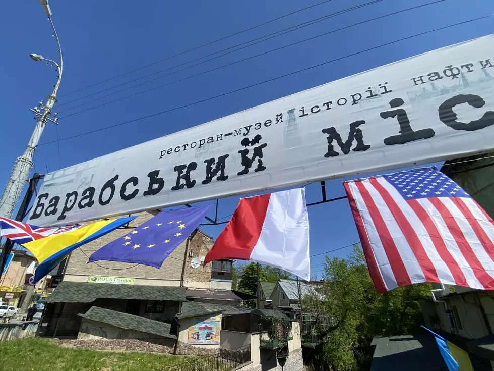 travel program image