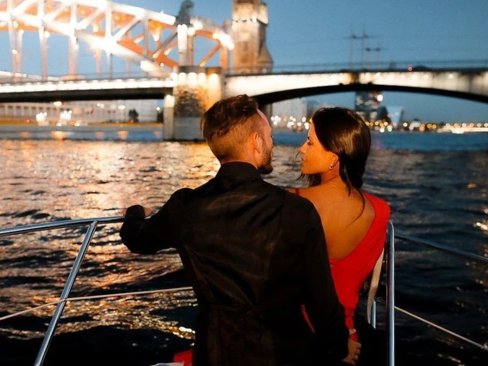 travel program image